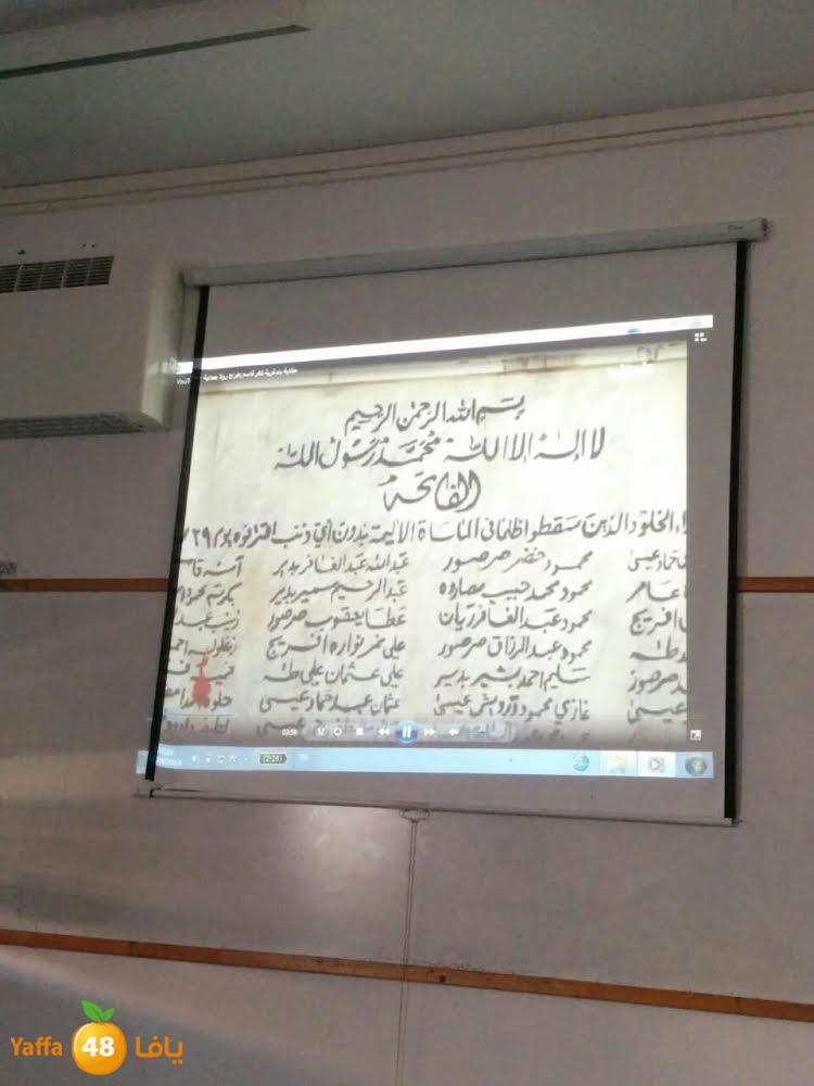 schoolas shamleaj3 (5).jpg